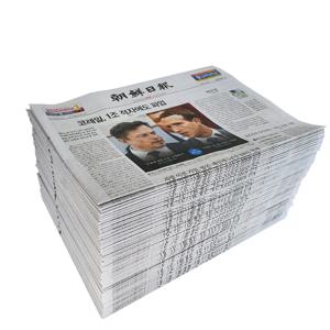 포장용 새 신문지 10kg 유리포장 습기제거