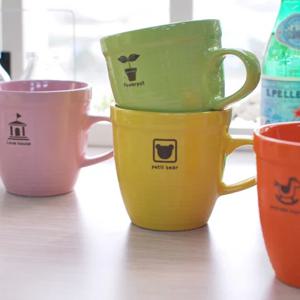 [리퍼]레아 머그 2P