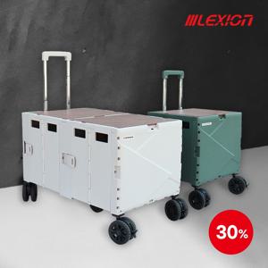 렉시온 폴딩카트 캠핑카트 접이식 캐리어 캠핑웨건 1단 2단