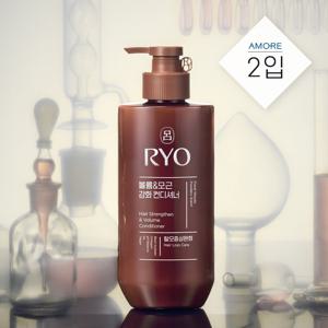 려 흑운 볼륨&모근강화 컨디셔너 480ml 2개