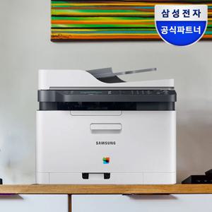 [리퍼] SL-C563FW 컬러 레이저 팩스복합기(토너포함)