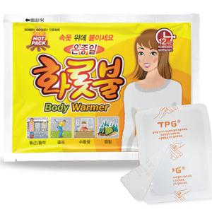 온종일화롯불 붙이는 파스형 핫팩 40g 접착식