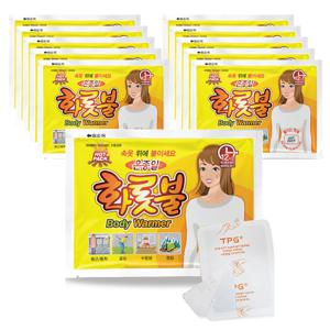 온종일화롯불 붙이는 파스형 핫팩 40g 10개/20개 접착식