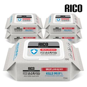 손소독티슈 캡형 70매 x 10팩