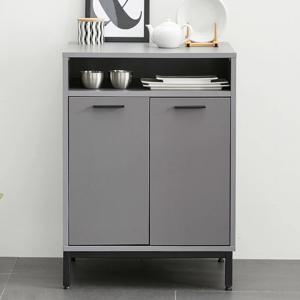 코브 600 주방수납장 속깊은 부엌 하부장 팬트리장 정수기 다이 받침대