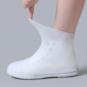 비오는날 눈올때 발덮개 작업용 신발 커버