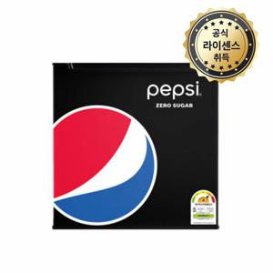 소형 미니 냉장고(원룸, 음료 ,술, 화장품)