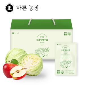 유기농 사과 양배추즙 프리미엄 100ml*30포