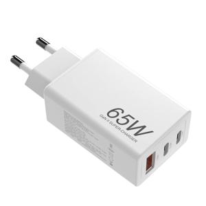 NEXT-QC627GAN 퀵차지 PPS PD3.0 멀티 충전기 65W