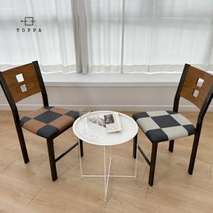 천연 가죽 패치 식탁 의자