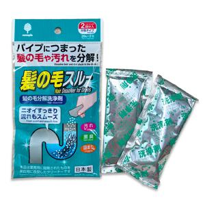 세면대 배수구세정제 머리카락분해 화장실 막힘 배수관청소 2p