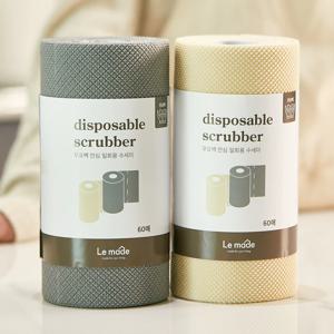 1+1 하루 한 장 무표백 안심 일회용 수세미 2colors