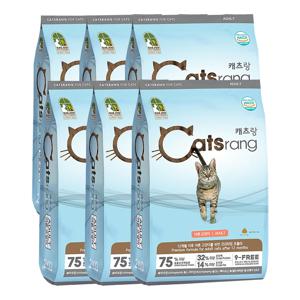 어덜트 2kg x 6개