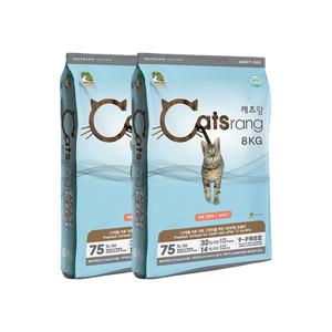 어덜트 8kg x 2개
