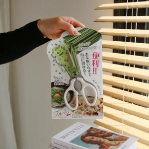 절삭력 좋은 일본 쪽파 주방 가위
