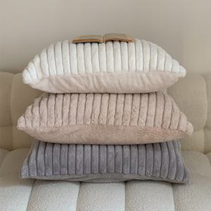 루엘드파리 도톰 부드러운 밍크 극세사 스트라이프 모찌 베개커버 - 3color