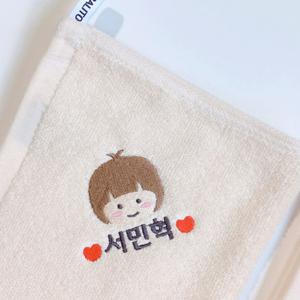 어린이집 고리수건 세트상품