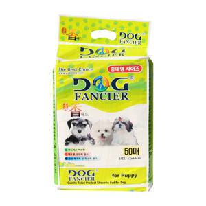 중대형 반려견 배변패드 허브향 50매