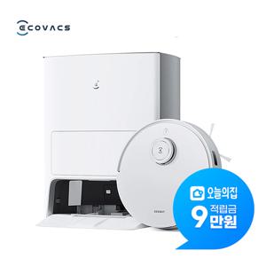 [렌탈] 디봇 T10 옴니  로봇청소기 화이트