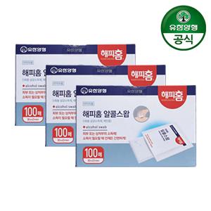 해피홈 알콜스왑 100매 3개