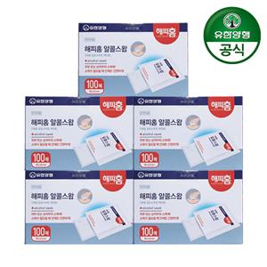 해피홈 알콜스왑 100매 5개