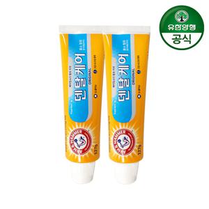 암앤해머 치약 덴탈케어 오리지날 127g 2개