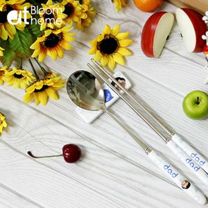 [리퍼] 퍼니패밀리 미니 수저받침 (아빠) 1P
