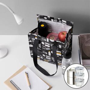 FORSKAFFA 2단 도시락통+FLADDRIG 도시락가방+유리용기 180ml 3개 세트