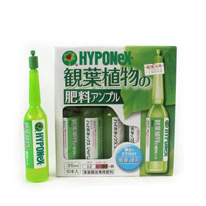 HyPONeX 하이포넥스 관엽식물 영양앰플 (10개입) 식물영양제 화분영양제