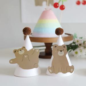 곰돌이 고깔모자 2개 테디베어 귀여운 아기곰 생일파티 백일상 돌상 베이비샤워 파티햇