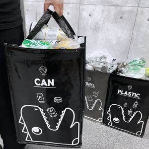 아파트 가정용 재활용 쓰레기 타포린 분리수거함