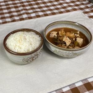 한국 예쁜 도자기 그릇 한식 꽃무늬 밥그릇 국그릇 1인식기 세트