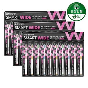 유한덴탈케어 칫솔 스마트 와이드 초극세모 10입 3개