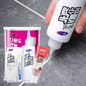 셀프시공 욕실 타일 줄눈 보수제 곰팡이 제거제