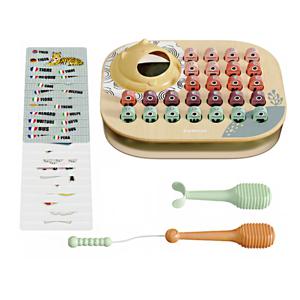 자석교구세트 알파벳 영어 학습완구 4세 5세 낚시놀이 장난감