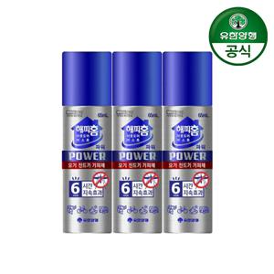 해피홈 아웃도어 미스트파워 65ml 3개