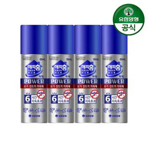 해피홈 아웃도어 미스트파워 65ml 4개