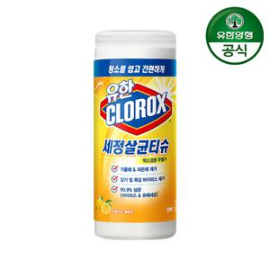 유한락스 세정살균티슈 시트러스 블렌드 35매 1개
