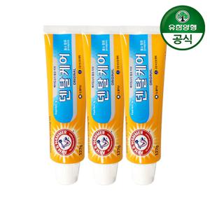 암앤해머 치약 덴탈케어 오리지날 127g 3개