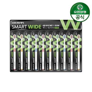 유한덴탈케어 칫솔 스마트 와이드 2단미세모 10입 1개