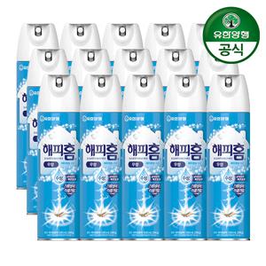 해피홈 에어로솔 수성 무향 500ml 15개