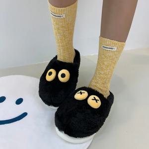 오엑스털실내화 홈슬리퍼 귀여운 퍼 겨울 따뜻한 신발 -블랙