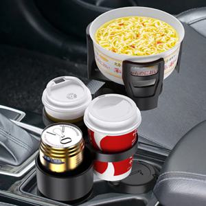 차량용 멀티 컵홀더 4in1 자동차 다기능 음료거치대 SD-1048 확장형 컵홀더 (764