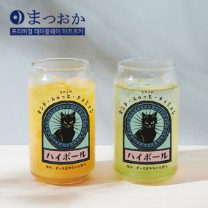 쿠로네코 하이볼 글라스 2P 선물세트 / 넉넉한 500ml / 하이볼잔/ 에이드잔/ 위스키하이볼