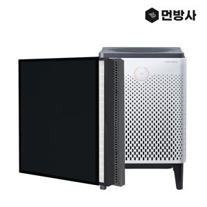 호환 국산 H13등급 웅진 코웨이 공기청정기 필터 AP-1515D