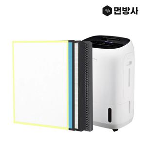 호환 국산 H13등급 웅진 코웨이 공기청정기 필터 APMS-1014D AP-1013A