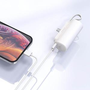 고속 미니 5000mAh 보조배터리 도킹형 C타입 심플충전기