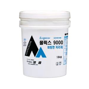몰픽스 9000 바탕면 처리제 프라이머 배면처리용 타일 접착제