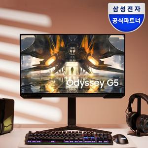 오디세이 G5 S32AG500 81cm 게이밍 모니터 QHD 165Hz