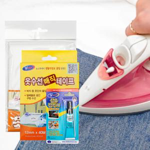 섬유접착제 의류 밑단 옷수선 줄이기